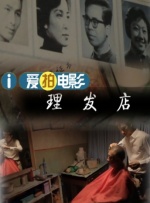 精品亚洲成a人在线播放