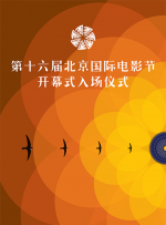 久久久亚洲欧洲日产国码二区